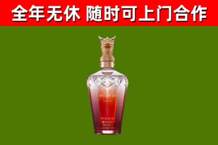 盱眙县回收剑南春价格
