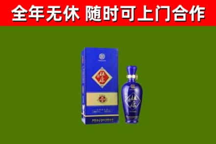 盱眙县回收杜康